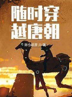 市水利局召开2024年第一季度水利计划财务工作会议